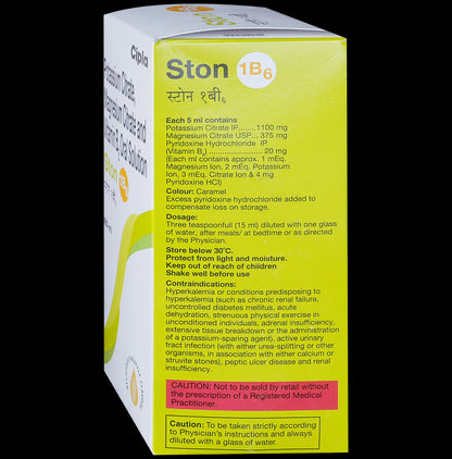 Ston 1B6 Oral Solution Delicious Pineapple