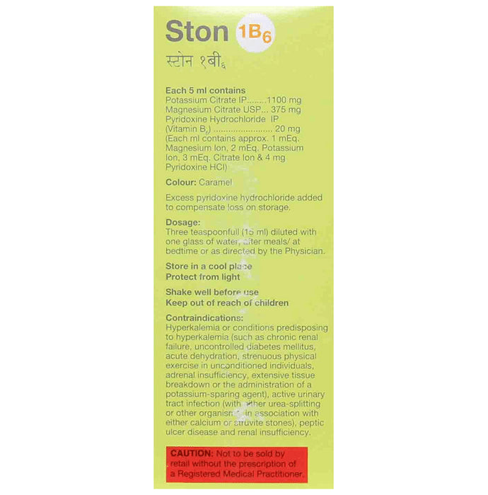 Ston 1B6 Oral Solution Delicious Pineapple