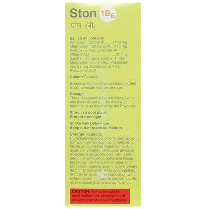 Ston 1B6 Oral Solution Delicious Pineapple