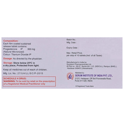 Strone SR 300 Tablet