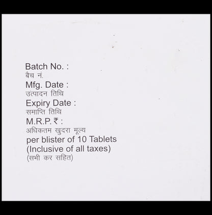 Supraglip-M Tablet SR