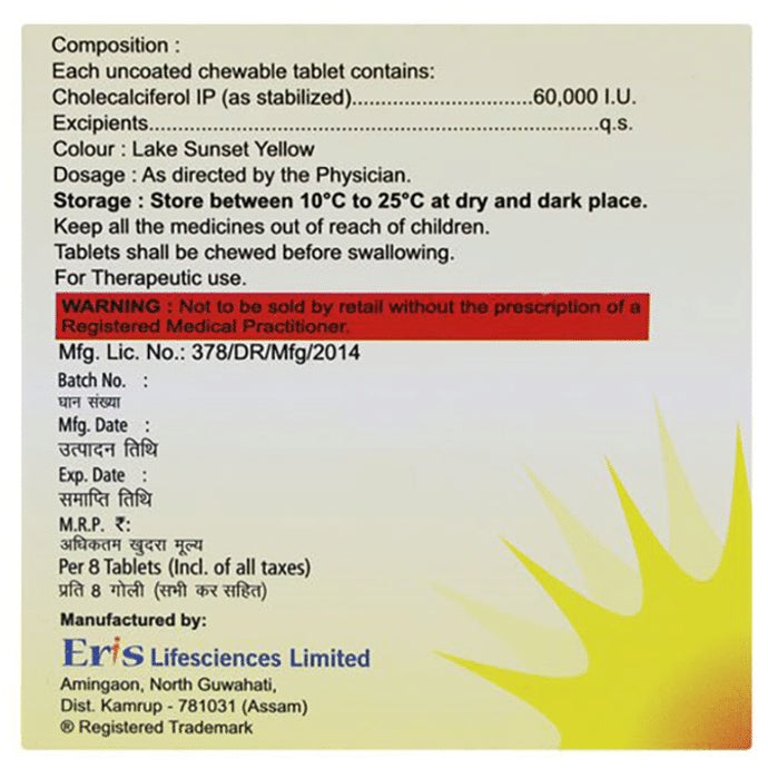 Tayo 60K Cholecalciferol Tablet | Flavour Orange