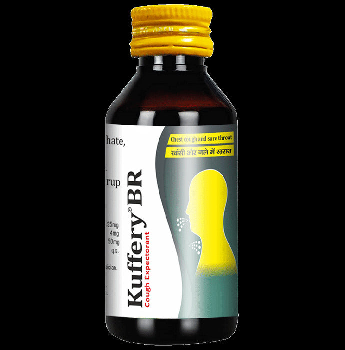 Airforu SF 250 DPI Capsule - Classic Derma