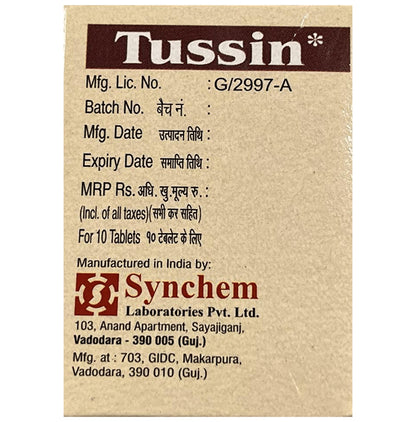 Tussin Tablet
