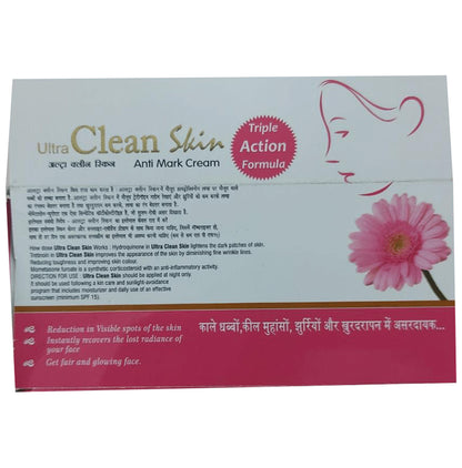 Ultra Clean Skin Anti Mark Cream