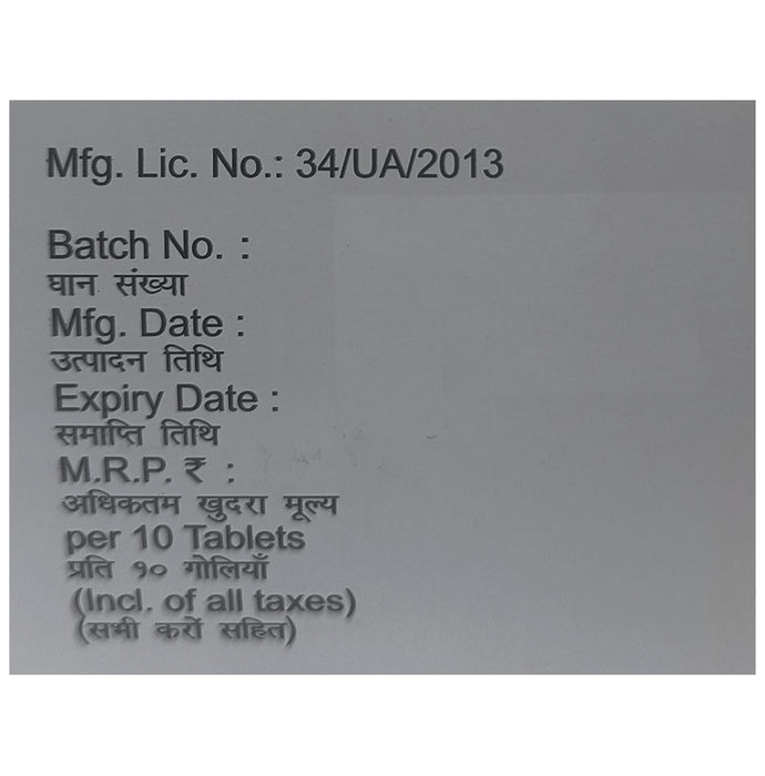 Daxiga SM 500 Tablet ER