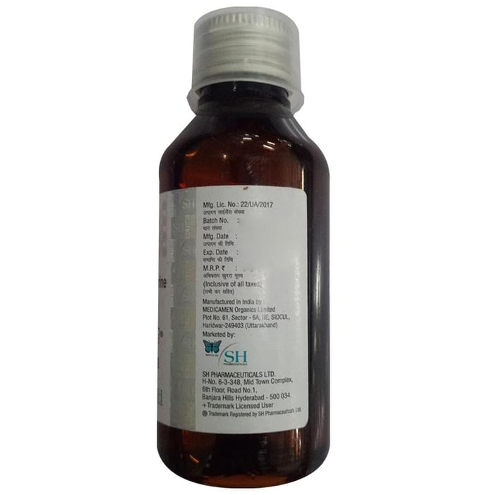 Altime CF Syrup Sugar Free