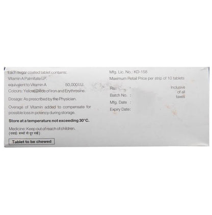 Vitamin A Chewable Tablet