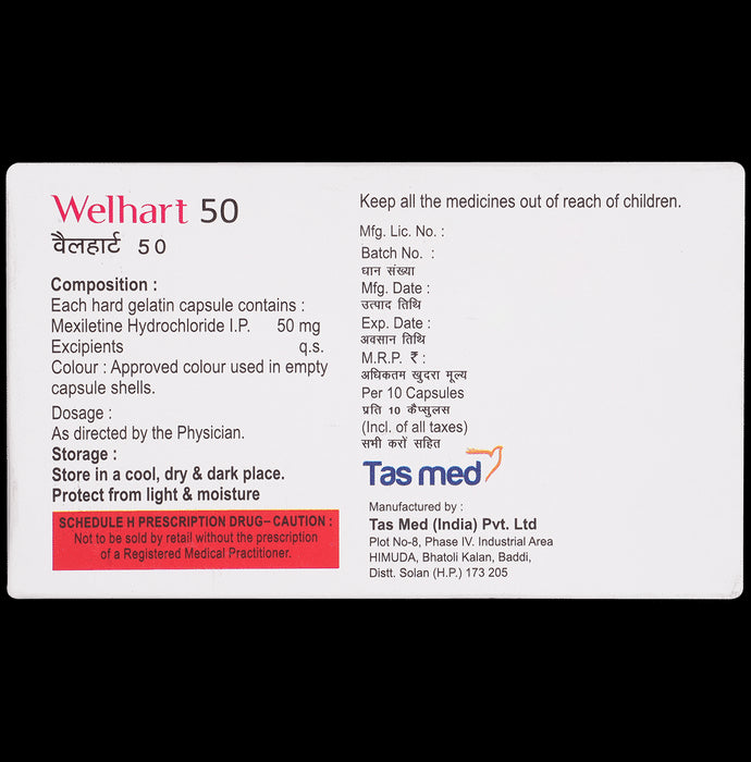 Welhart 50mg Capsule