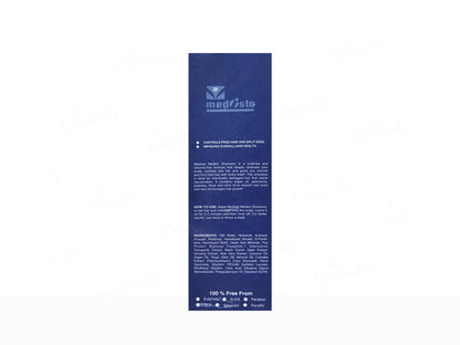 MEDISTE MEDKIN HAIR FALL CONTROL SHAMPOO (200ML)