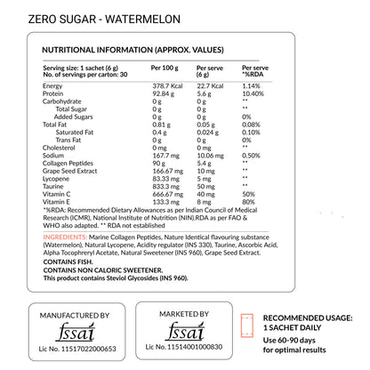 Nutrova Collagen+Antioxidants Zero Sugar Powder - Watermelon