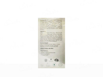 SKINMEDIS AVISHINE -C5 ANTIOX SERUM 30ML