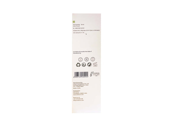 Uvicoz Sunscreen Lotion SPF 50+ PA++++  50ml