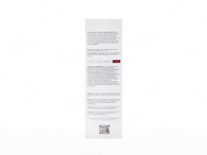 CEUTICOZ Uvicoz IR 50g