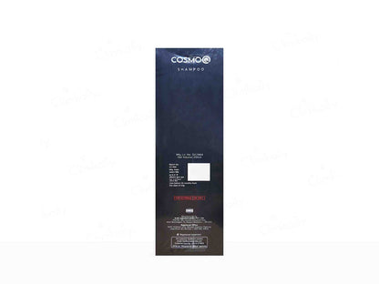CosmoQ Shampoo 200ml