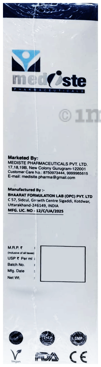 MEDISTE MEDSILK MOISTURIZING LOTION (150g)