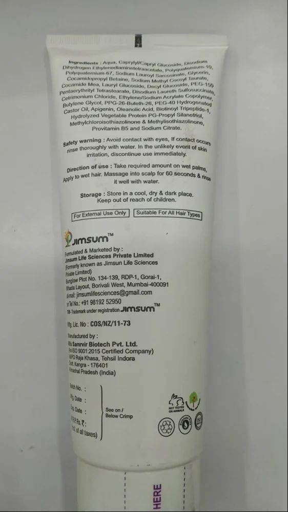 LA FEEL Premium Shampoo, Sulphate & Paraben Free, 200ml